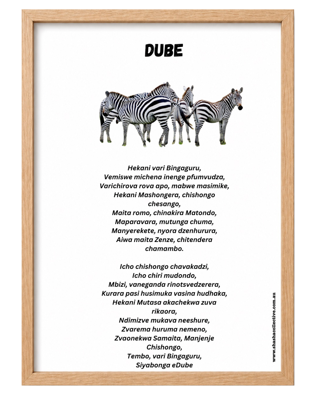A3 Dube Mutupo (framed)