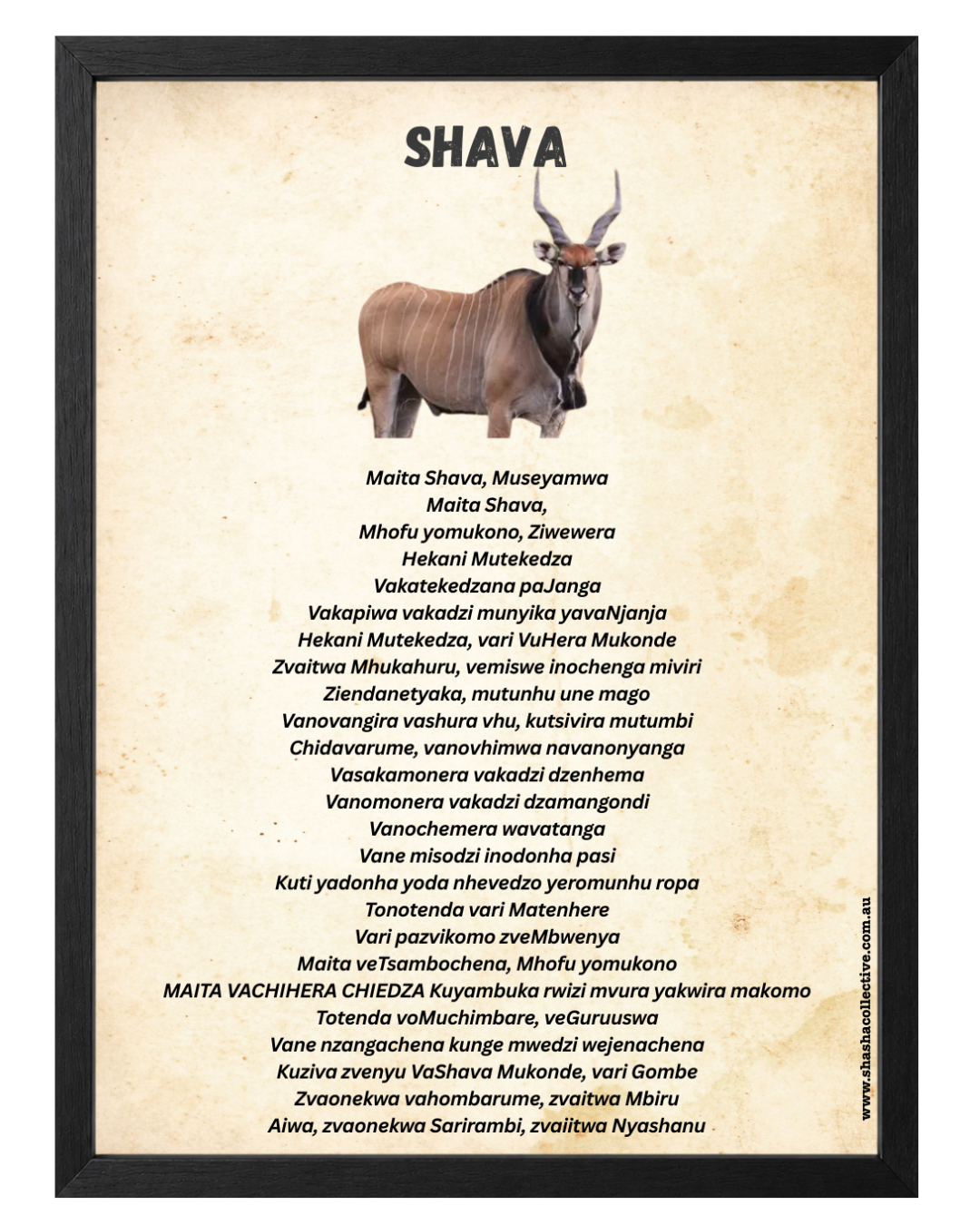 A3 Shava Mutupo (framed)