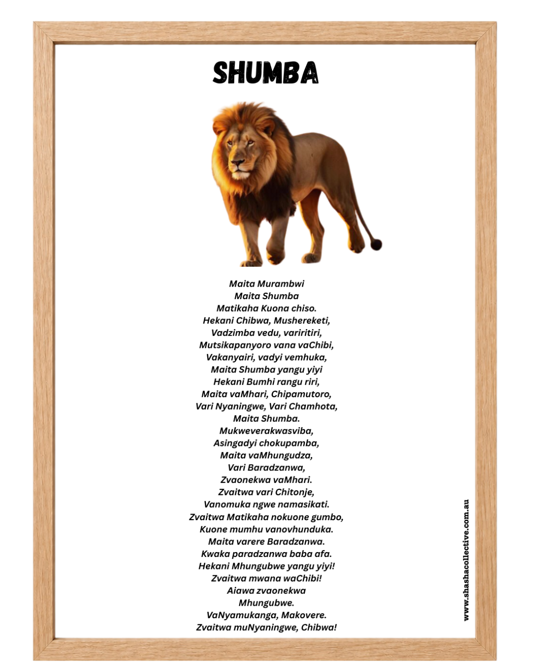 A3 Shumba Mutupo (framed)